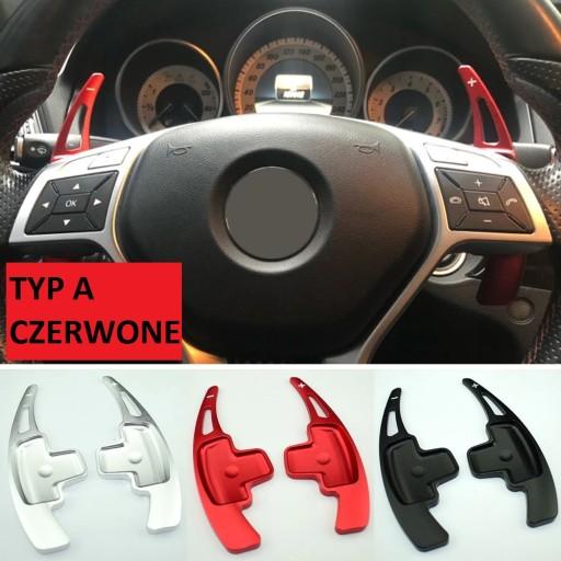 Накладки на лопасти Mercedes W219 W222 W246 X156