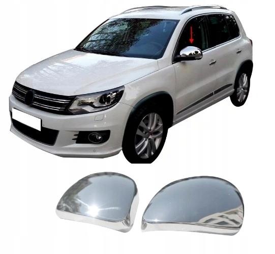 Накладки на зеркала Alhambra Sharan Tiguan Yeti