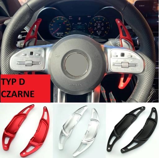 Накладки на рычаги Mercedes AMG GLA-Class