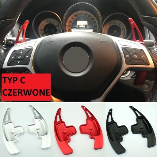 Накладки на рычаги Mercedes W217 C216 C217 W216