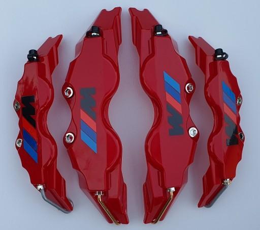 Накладки тормозных суппортов BMW M1 M2 M3 M4 M5