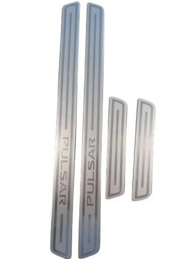 KE9673Z500 - Захисні накладки на пороги Nissan Pulsar