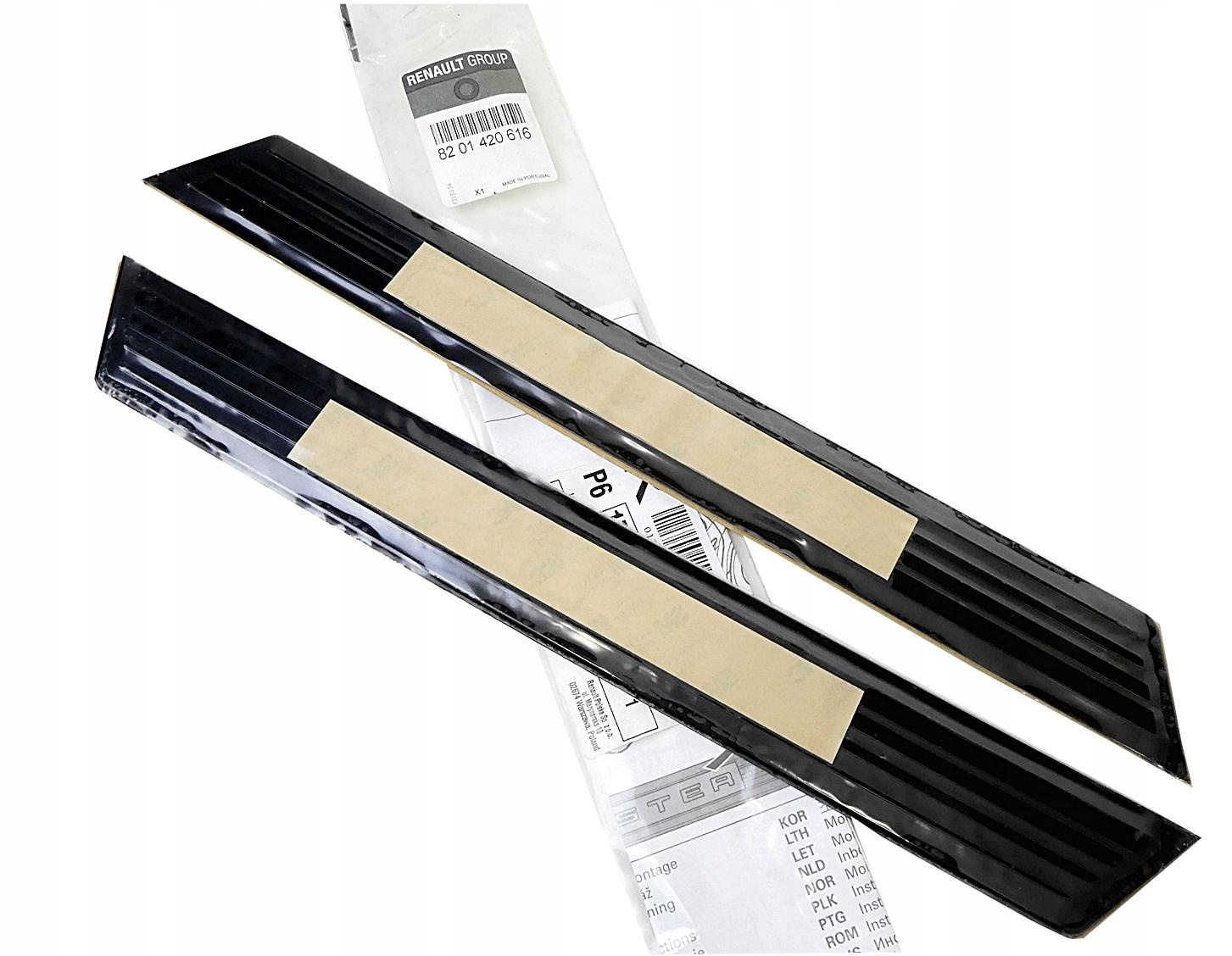 Накладки на пороги Dacia Duster і OE 8201420616