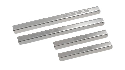 SKODA KODIAQ II 2024+ Накладки на пороги