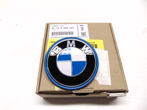 51145A24572 - Наклейка на капот Ø 82MM XEV Blue Rim BMW G20 320e 330e Original