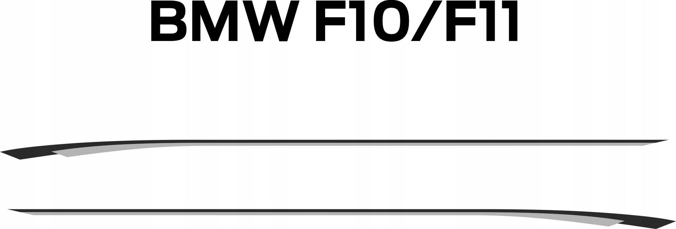 Тюнинг наклейки BMW F10 F11 ремни высокого качества