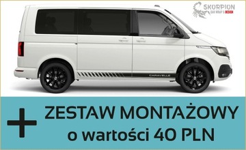 Наклейки VW T5 T6, 1 дизайн, 10 вариантов