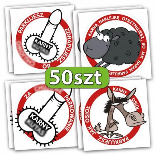 Штрафные наклейки для парковки смешные 50 штук