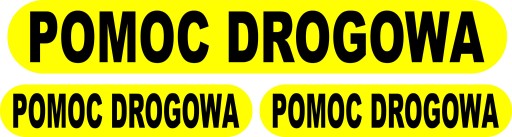 Наклейки эвакуатор помощь на дороге 3шт XL желтый пояс