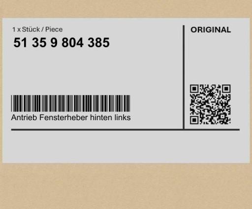 51359804385 9804385 ( INTRAD ) - Привод стеклоподъемника задний левый MINI R60 R60