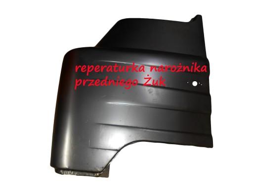 17-5100058 - Кутове крило оригінальний Жук