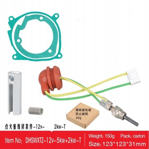 258689 - Інструмент для обслуговування і ремонту свічок розжарювання