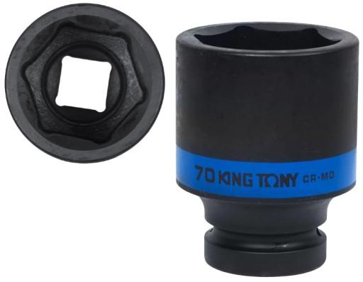 Ударная головка длинная 1