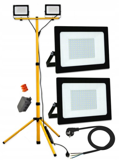 Галогенный светодиодный прожектор 2x 100 Вт + штатив и шнур