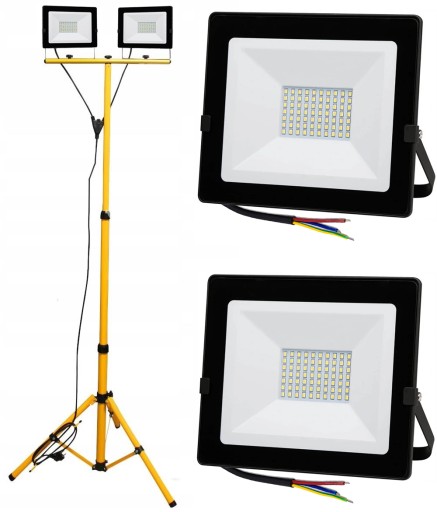 Галогенный светодиодный прожектор 2x 100 Вт + штатив + провод