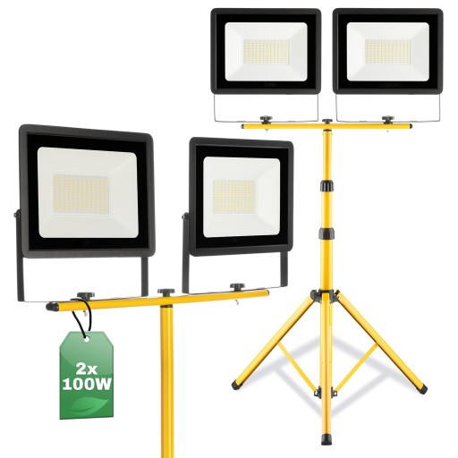 Прожектор галогенная светодиодная лампа 2x 100W + штатив