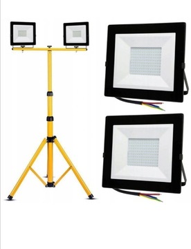 Світлодіодний будівельний галогенний прожектор