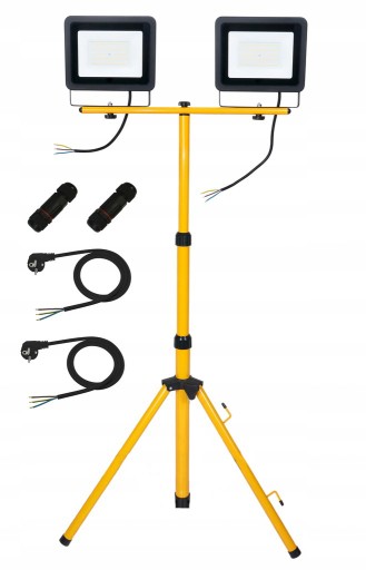 Галогенний Світлодіодний прожектор 2x 50 Вт преміум штатив