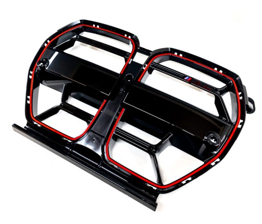 51138087848, 8087848, - Передняя почка bmw m3 g80 cs original