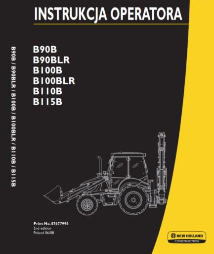 New Holland B90b-B115B руководство пользователя DTR