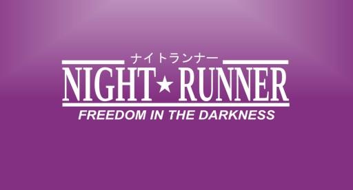 Ночной Бегун наклейка 75 см x 22 см