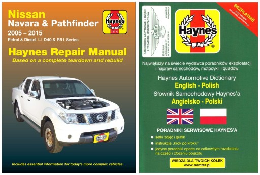 Nissan Navara & Pathfinder (2005-2015) Haynes руководство по ремонту + БЕСПЛАТНЫЕ 24 часа