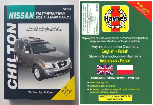 Nissan Pathfinder (2005-2014) Chilton керівництво по ремонту + БЕЗКОШТОВНО 24 години