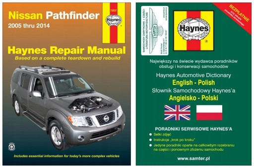 Nissan Pathfinder USA бензин (05-14) Haynes керівництво по ремонту + БЕЗКОШТОВНО 24 години