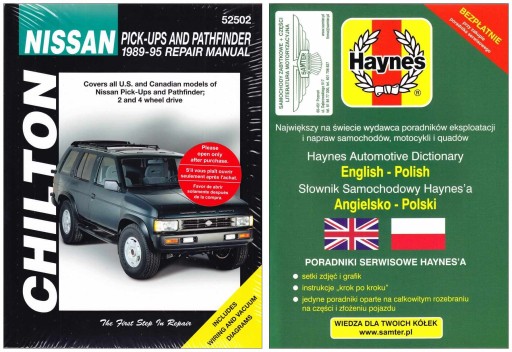 Керівництво по ремонту Nissan Pickup + Pathfinder (1989-95) Chilton + БЕЗКОШТОВНО 24 години