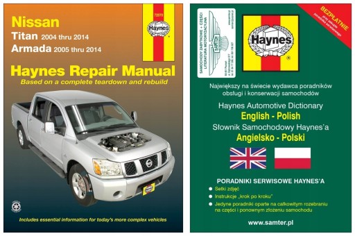Nissan Titan Armada (2004-2014) Haynes керівництво по ремонту + БЕЗКОШТОВНО 24 год.