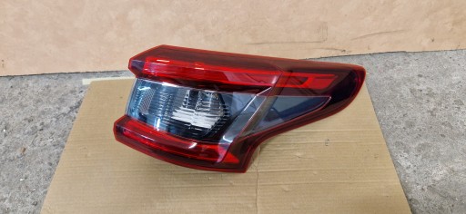 26550HV00A - Nissan qashqai j11 lift lamp