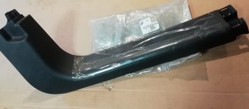 Новая накладка на порог OE wew 96737543zd Peugeot 208