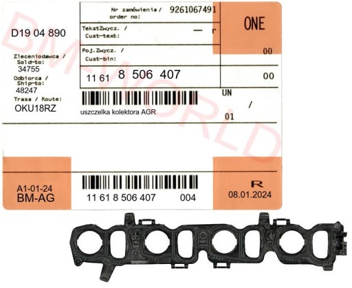 BMW-11618506407 N47 - Нова справжня прокладка колектора EGR BMW N47N OE BMW з ASO 11618506407