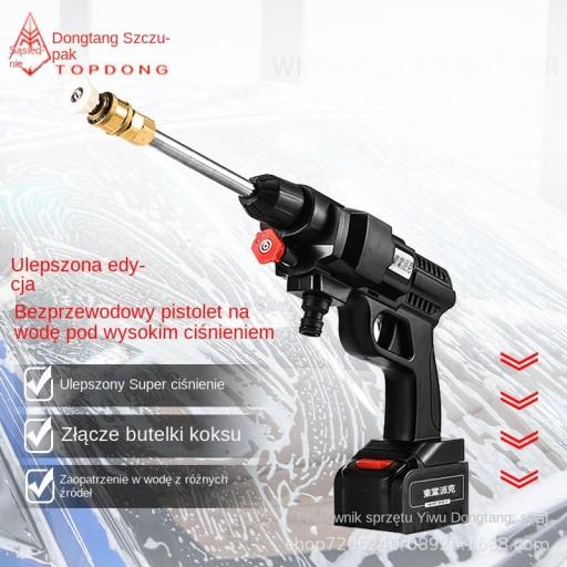 Нова автомийка для дому, акумулятор