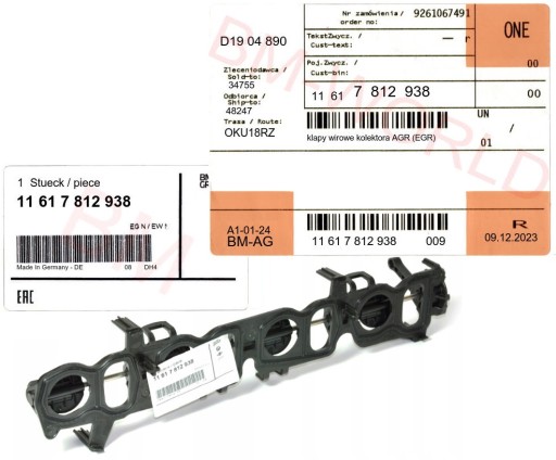 BMW-11617812938-OE - Новые оригинальные вихревые заслонки коллектора BMW OE