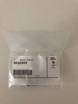 Новые толкатели клапанов BMW Mini, 36 шт 8632553