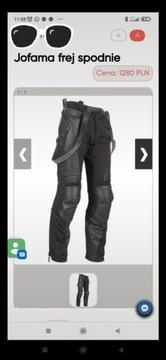 Нові мотоциклетні штани