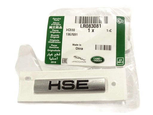 HY32001B40LB - Новая ОРИГИНАЛЬНАЯ эмблема буква Е