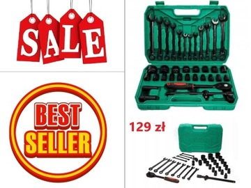 Новый набор торцевых ключей.