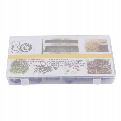 1618210042111 - Ущільнювальні кільця NBR