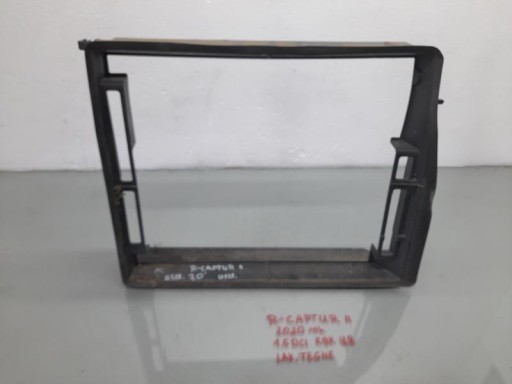 КОРПУС РАДИАТОРА RENAULT CAPTUR II 1.5 DCI