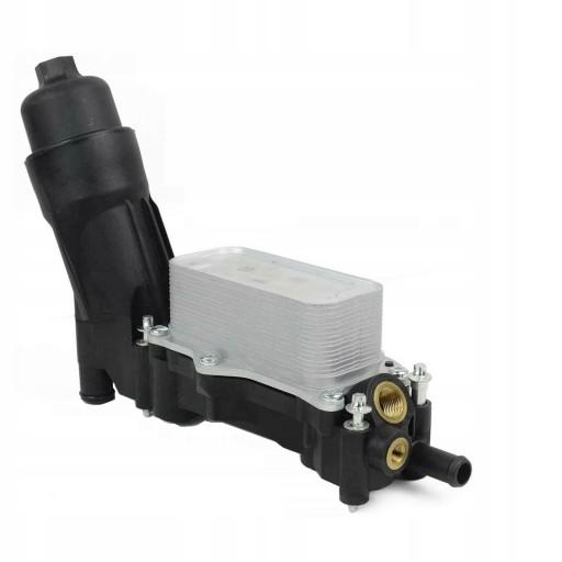 4523658236 - КОРПУС ФИЛЬТРА CHRYSLER TOWN COUNTRY 3.6 2014 -