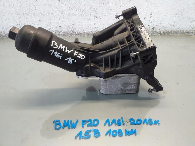 Корпус масляного фільтра охолоджувач F20 1.5 70568660