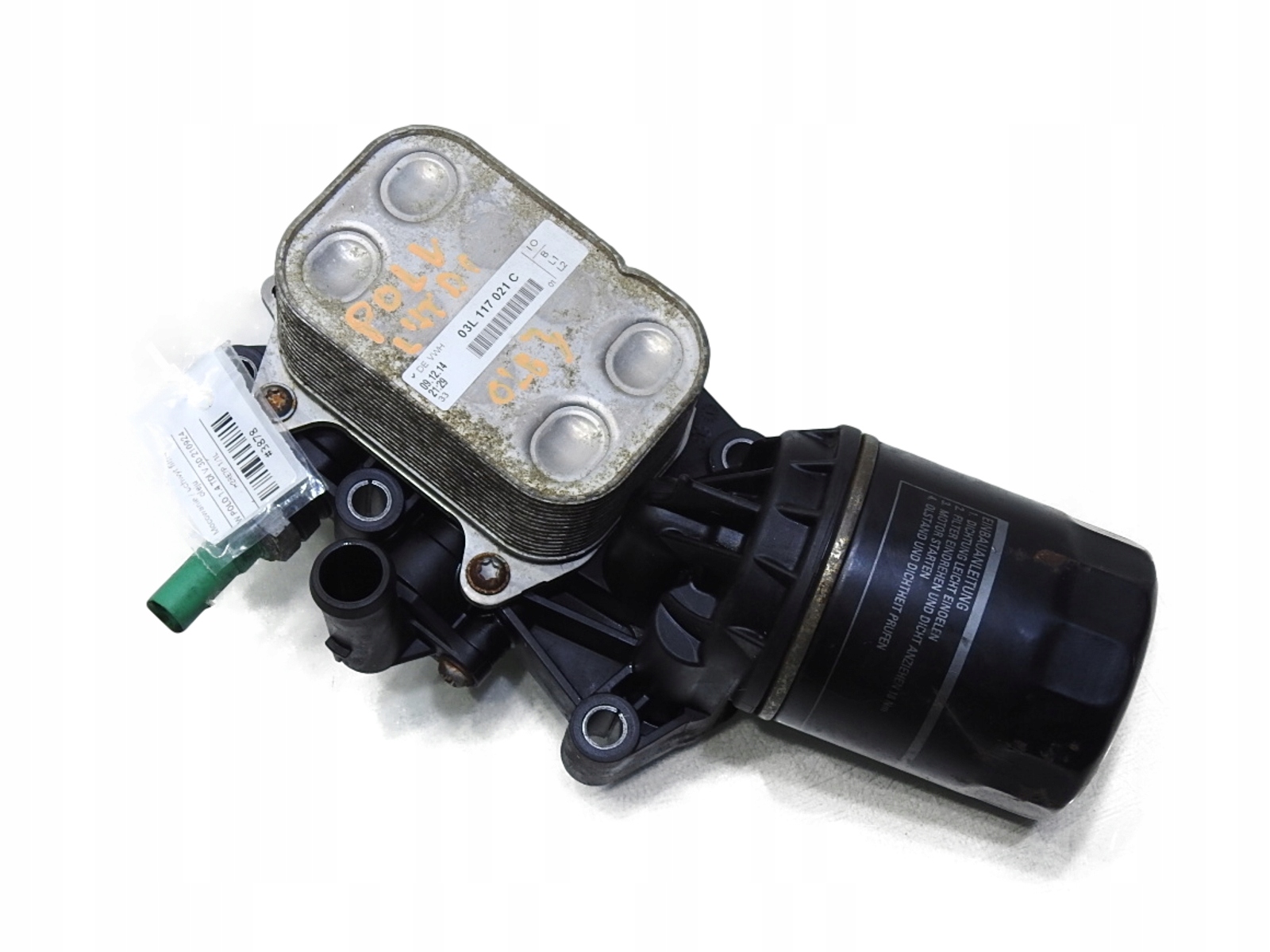 03L117021C - КОРПУС МАСЛЯНОГО ФИЛЬТРА POLO V 1.4 TDI КУЛЕР