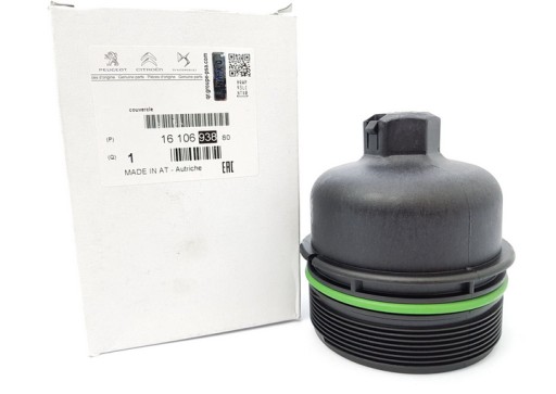 1610693880 - КОРПУС МАСЛЯНОГО ФИЛЬТРА CITROEN PEUGEOT 1.6 BLUEHDI