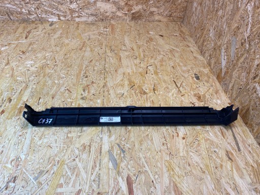 РАМА КОРПУСА КРЫШКА РАДИАТОРА ВЕРХНЯЯ BMW X3 G01 X4 G02 8589082