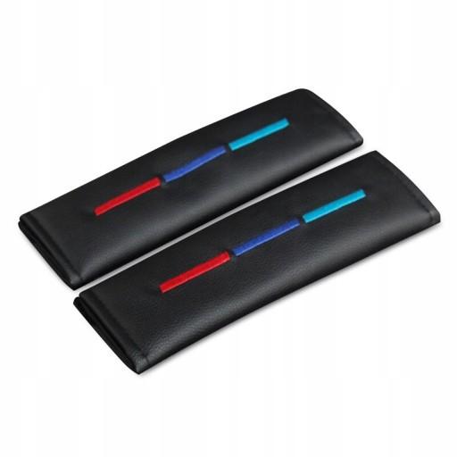 Защитные накладки на ремни безопасности BMW x2