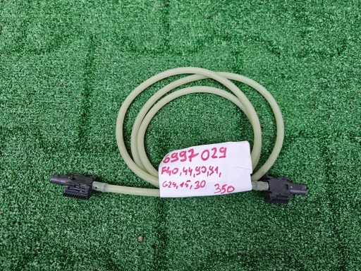 ЗАХИСТ ПІШОХОДІВ BMW 1 F40 2 F44 5 G30 G15 6997029