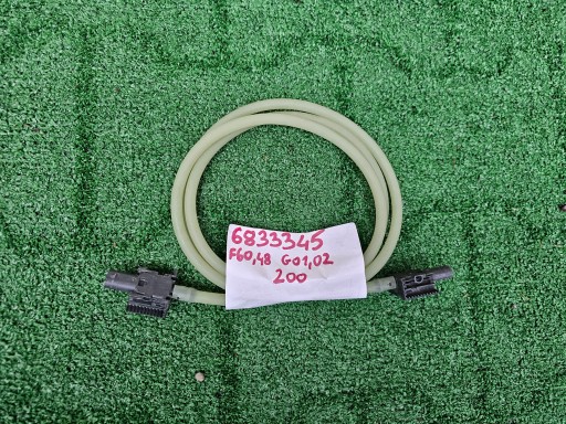 ЗАХИСТ ПІШОХОДІВ BMW X3 G01 X4 G02 6833345