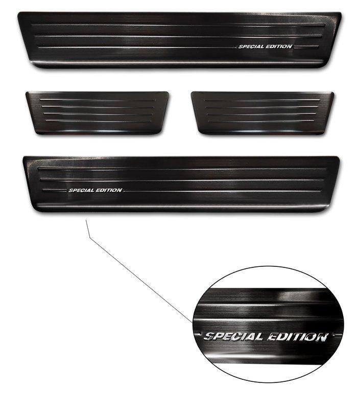 Захисні накладки на пороги SMART FORFOUR 2 W453